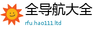 77777788888王中王正版虽管家婆中特王中王